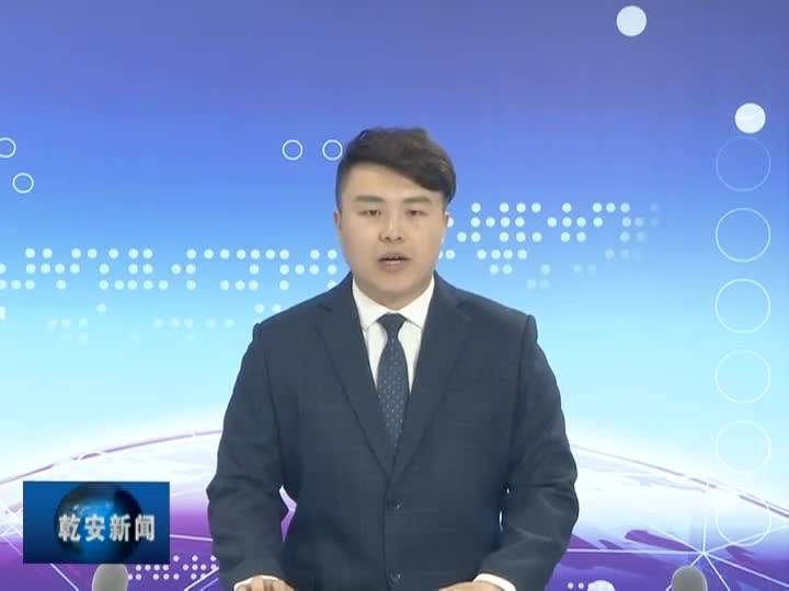 20190716新闻