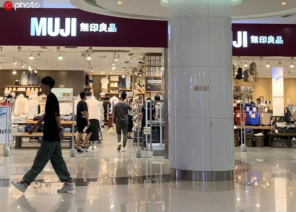 【提醒】标称胡桃木实为胶合板！无印良品家具上黑榜