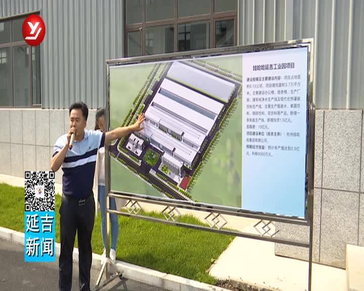 市人大代表视察“两区”项目建设情况