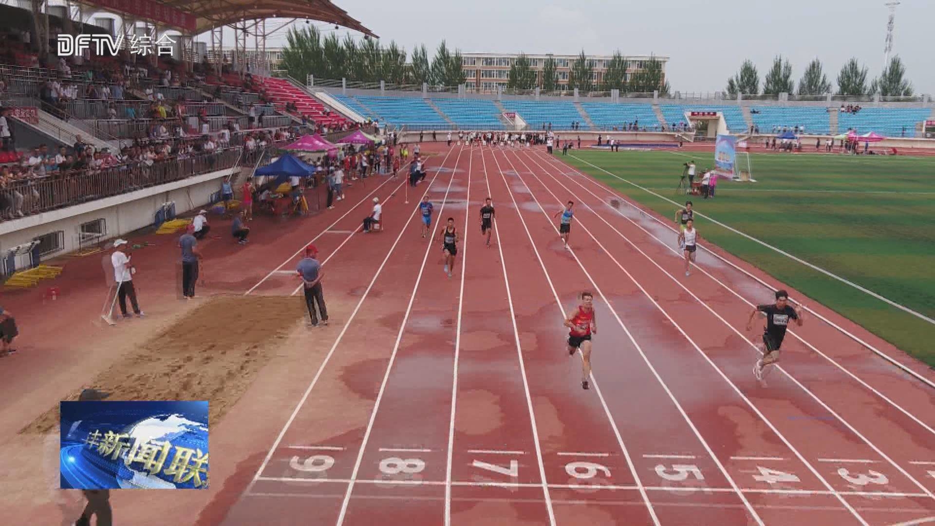 2019年吉林省青少年田径锦标赛在我县圆满落幕