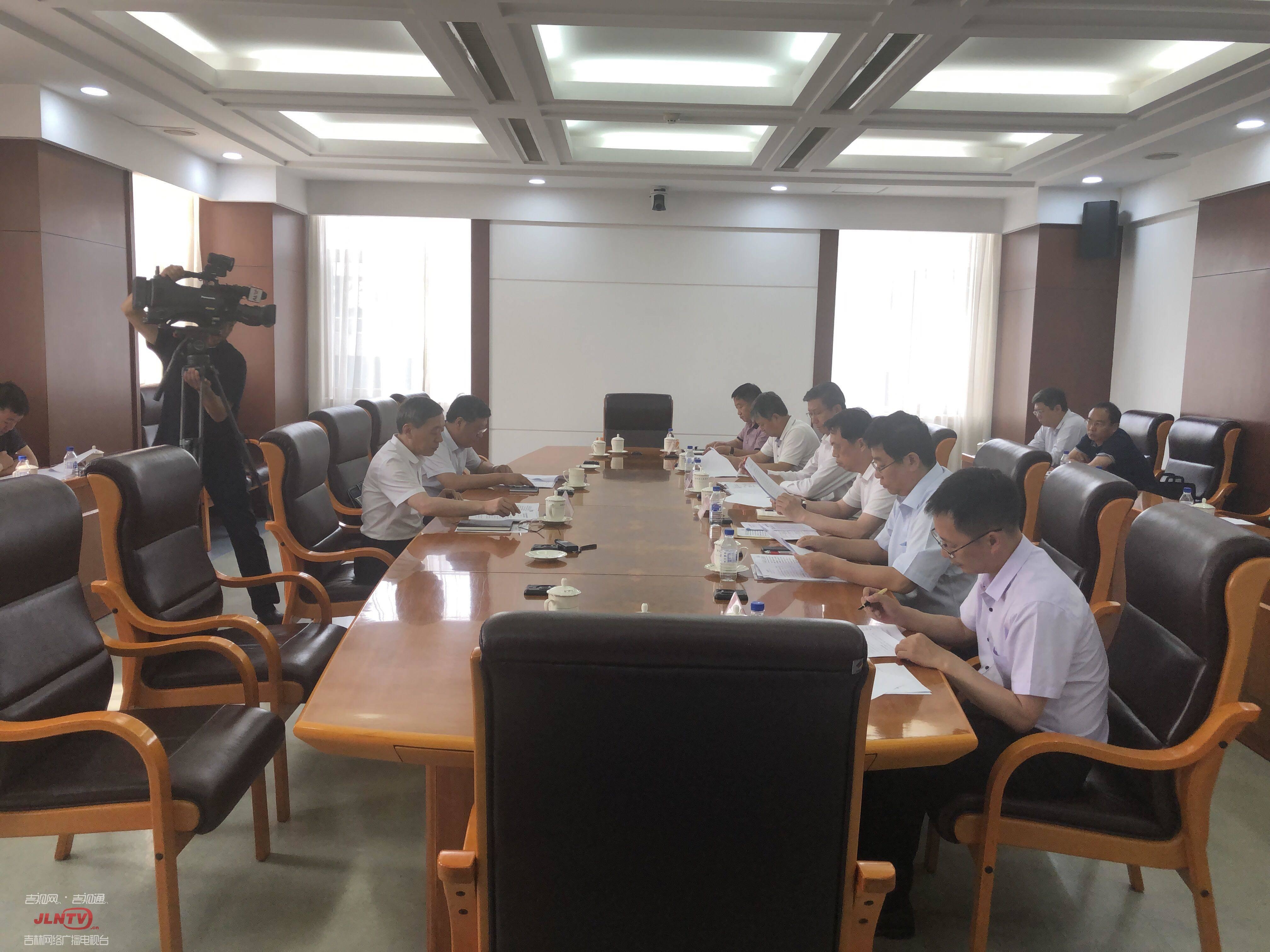 吉林省公开约谈县级水源地环境整治滞后地区