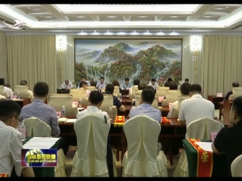 我省召开第七批援藏干部人才培训会