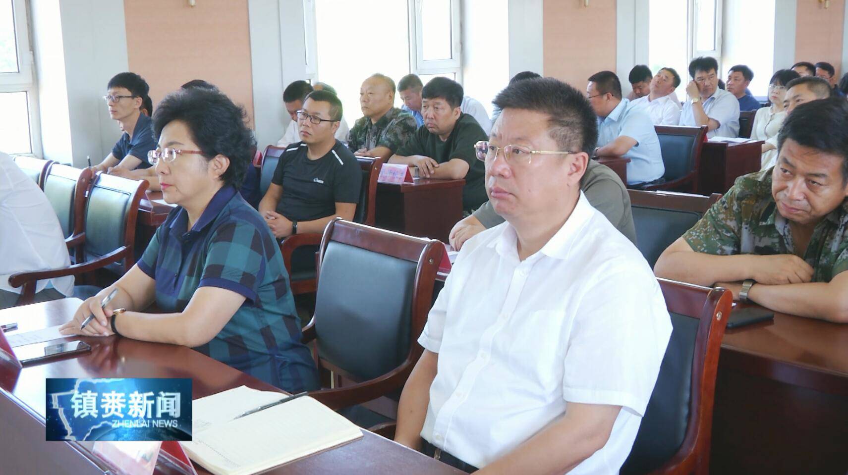 省委召开全省警示教育大会
