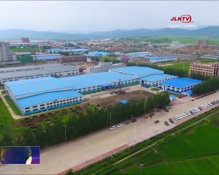 【学习贯彻省委十一届五次全会精神】坚决打好打赢防范化解重大风险攻坚战 为实现吉林全面振兴全方位振兴提供坚实保障