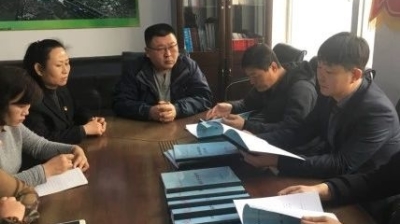 龙井市安民社区“扫黑除恶”专项动员指导部署会议