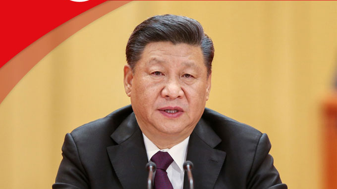 联播+丨全面深化改革 习近平强调提高这三个“自觉”