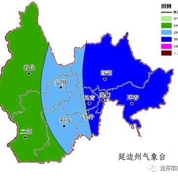 重要气象信息