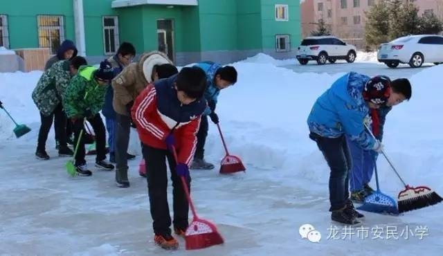 安民小学收到龙井市残联的感谢信