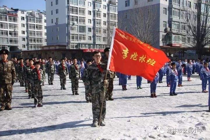 让雷锋精神永驻安民校园