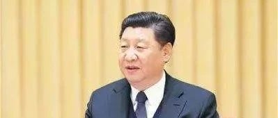 这个“永恒课题”，习近平强调必须常抓不懈