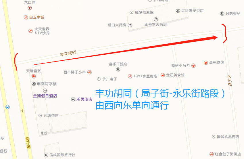 延吉市公安局交警大队交通管制通告