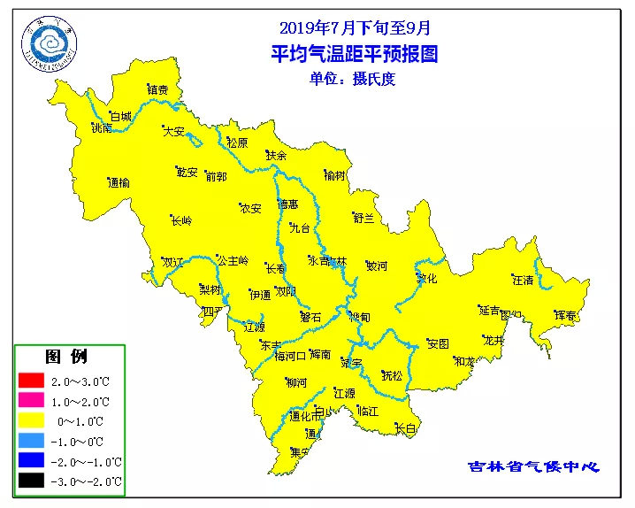 吉林省发布7-9月灾害风险分析报告，可能还有2个台风影响我省