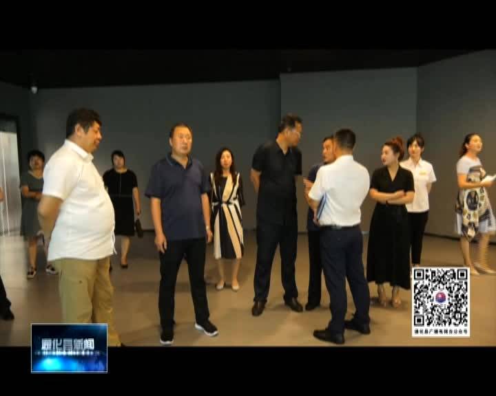 县人大常委会领导视察食品安全工作.mpg