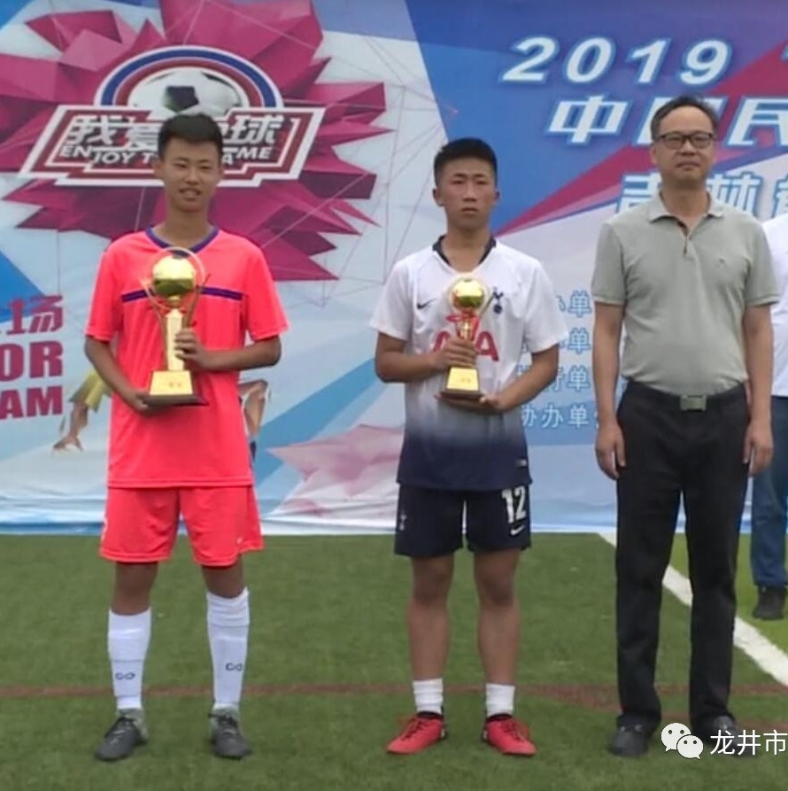 2019년길림성 “축구사랑”민간최강전총결승