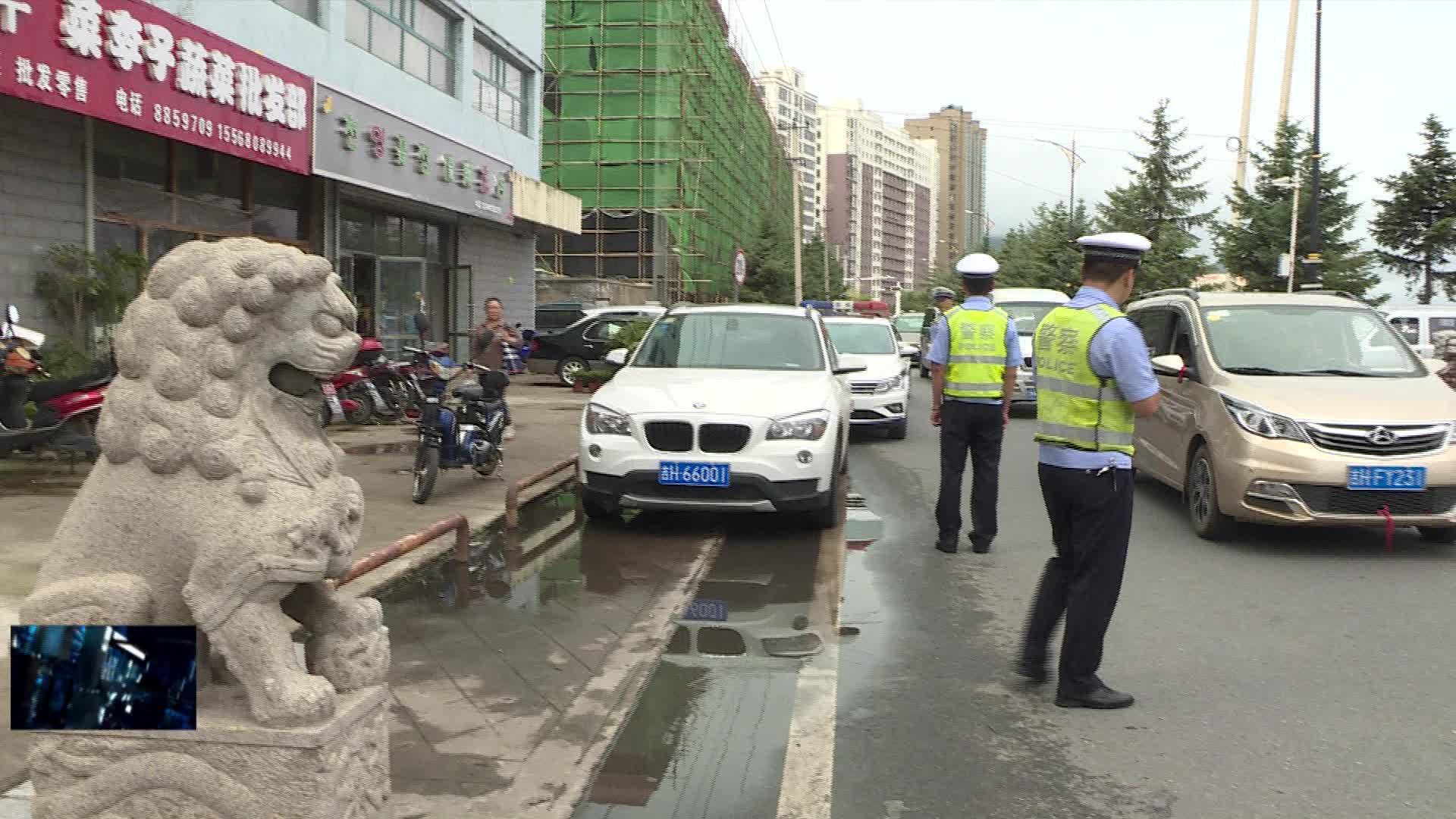 07月29日 县交警大队交通安全整治攻坚战效果显著