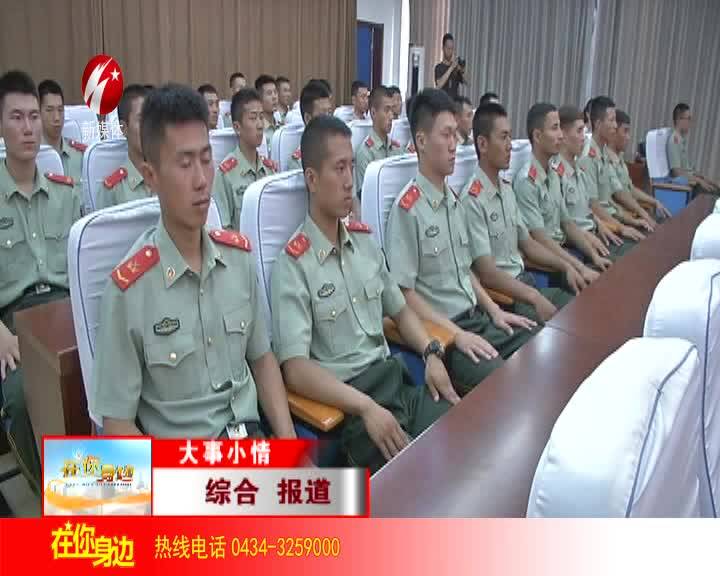 “全民阅读进军营” 好书送给最可爱的人