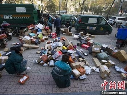 国家邮政局辟谣：“取消邮政编码”与事实不符