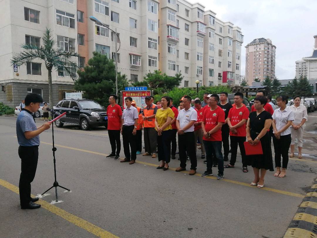 延吉市建工街道“党建服务一条街”爱心冰箱接力运行