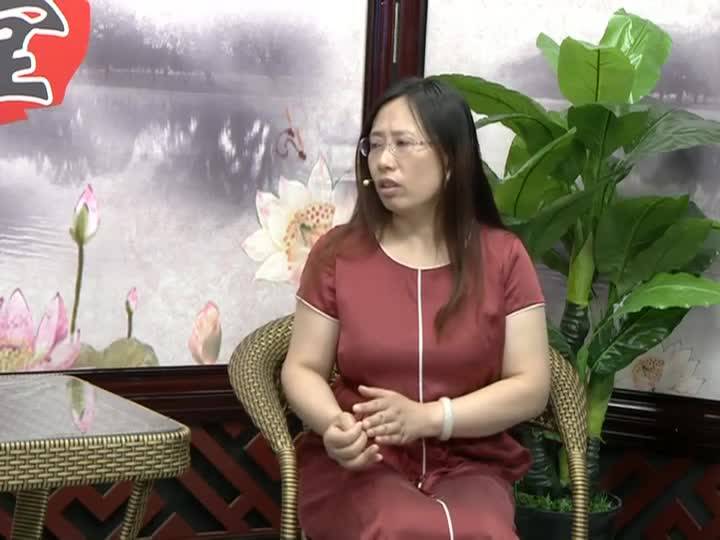 0617中医讲堂