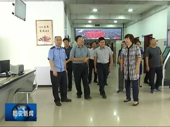 20190820新闻