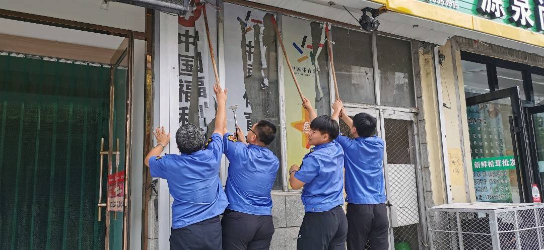 延吉城管整治市容乱象  打造精品街路