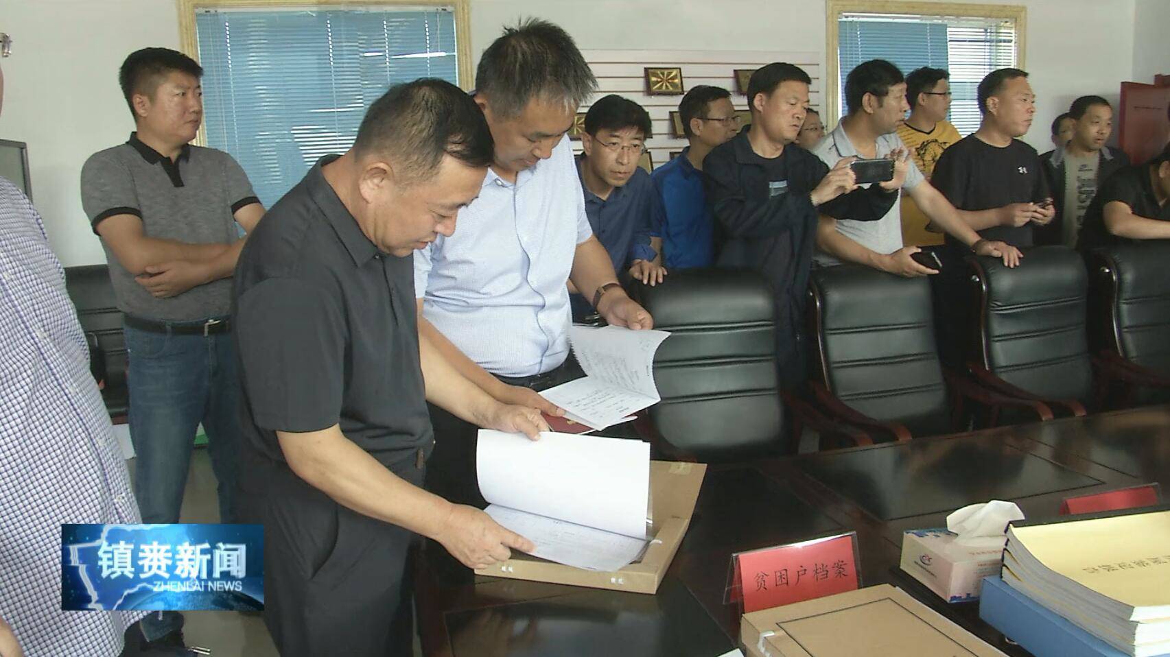 大安市考察团到镇赉县考察脱贫攻坚工作