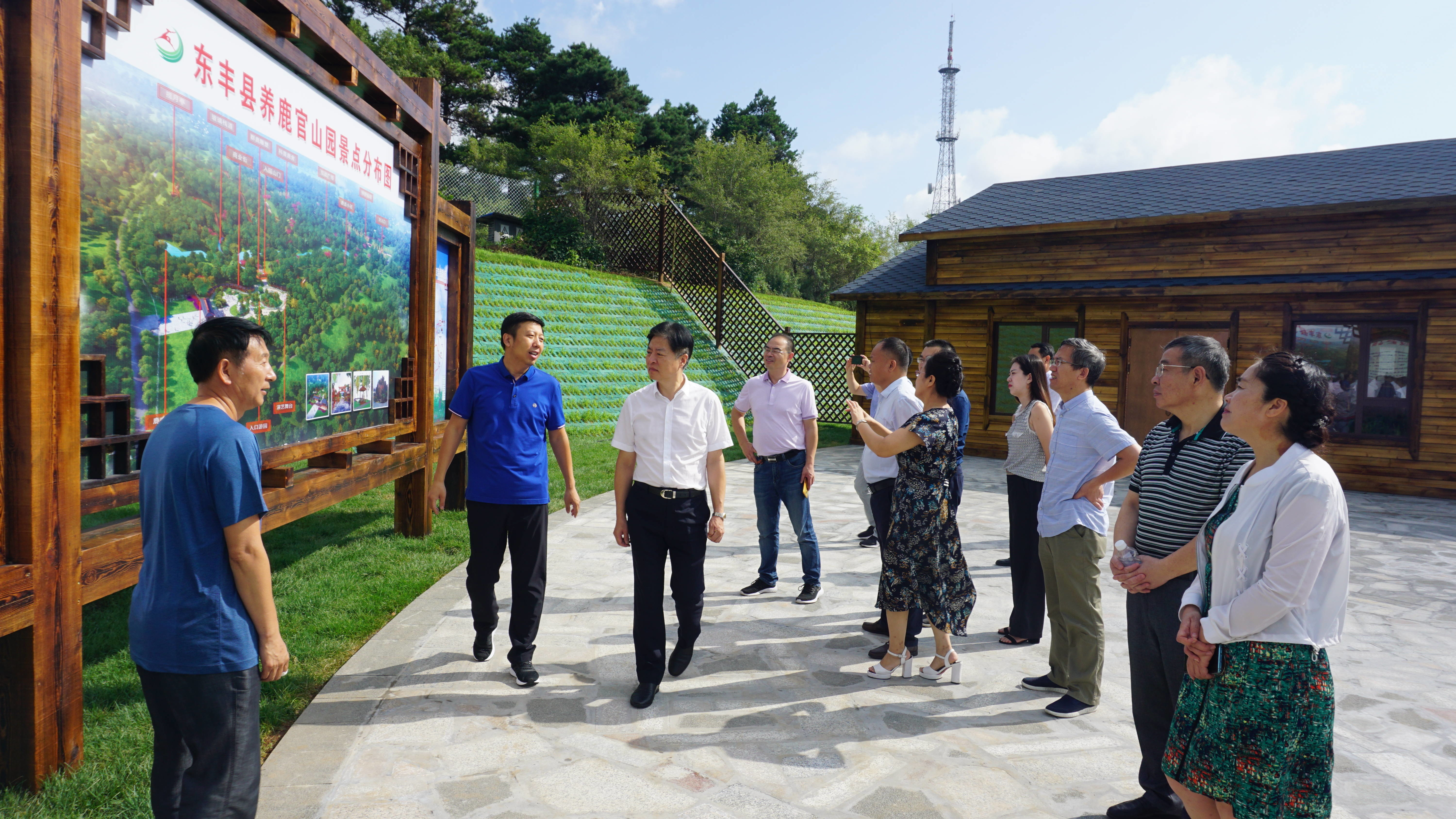 绍兴市文化广电旅游调研团来东丰调研文旅产业