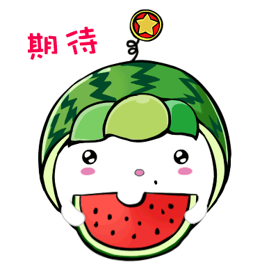 开学倒计时！大学录取通知书买火车票到底有优惠吗？