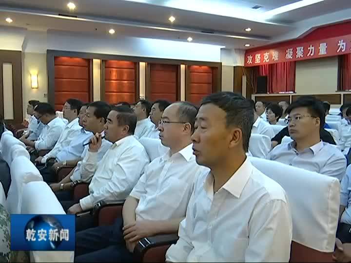20190823新闻