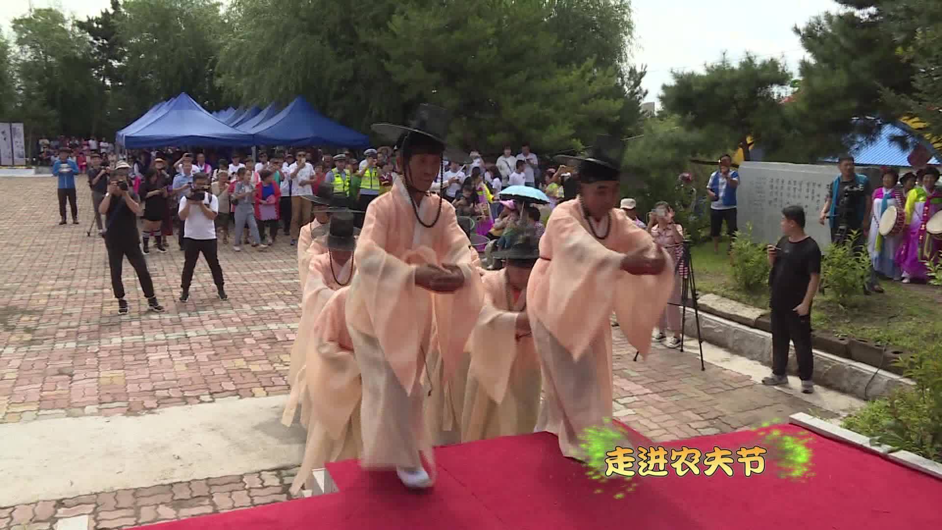 御粮田“祈丰祭”活动