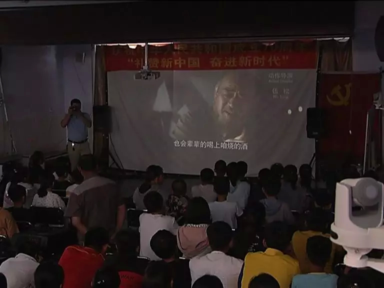 大安市委宣传部组织开展庆祝建国70周年公益电影巡演活动