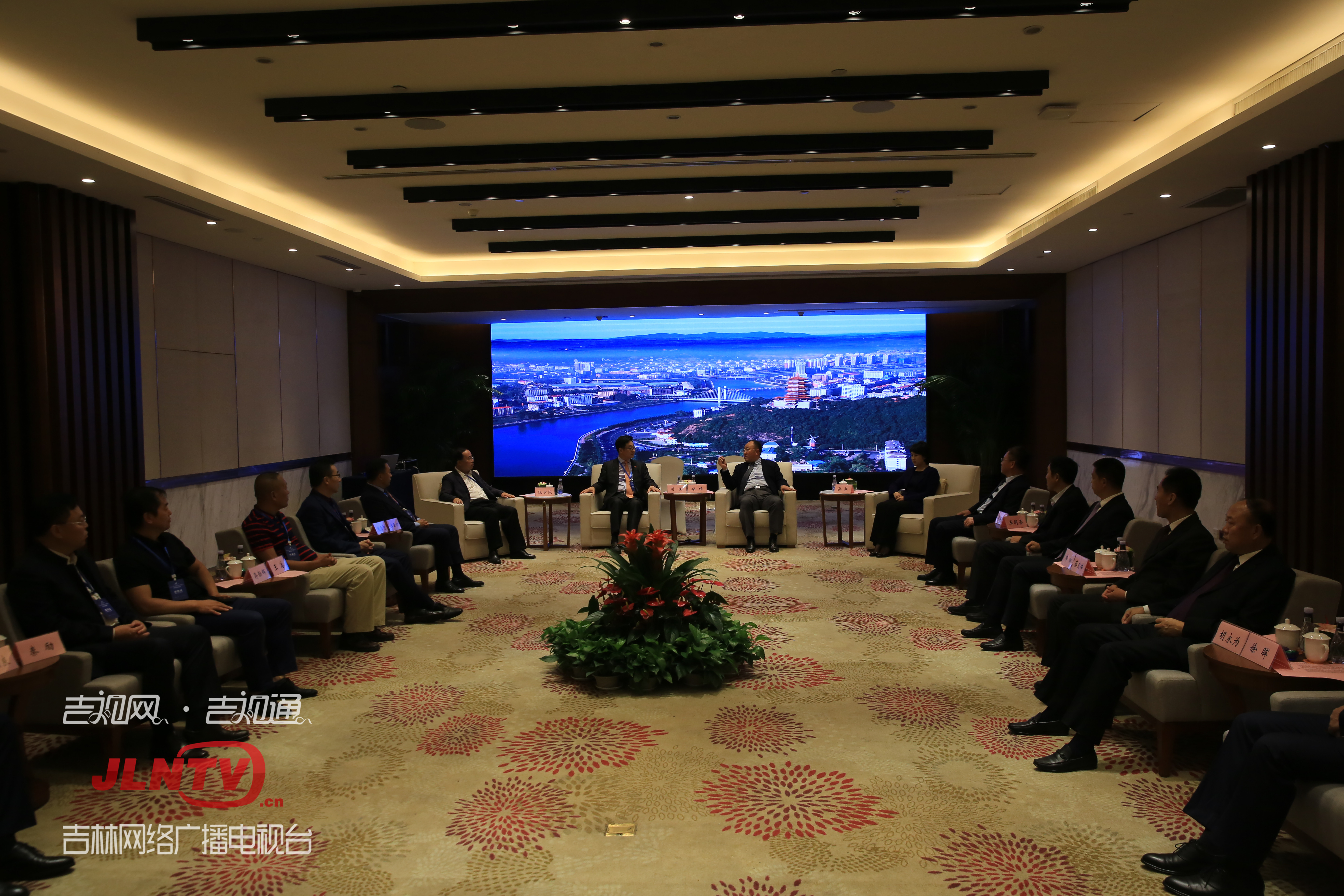 辽源市委书记柴伟 市长孙弘会见北京吉林企业商会葛坚主席一行
