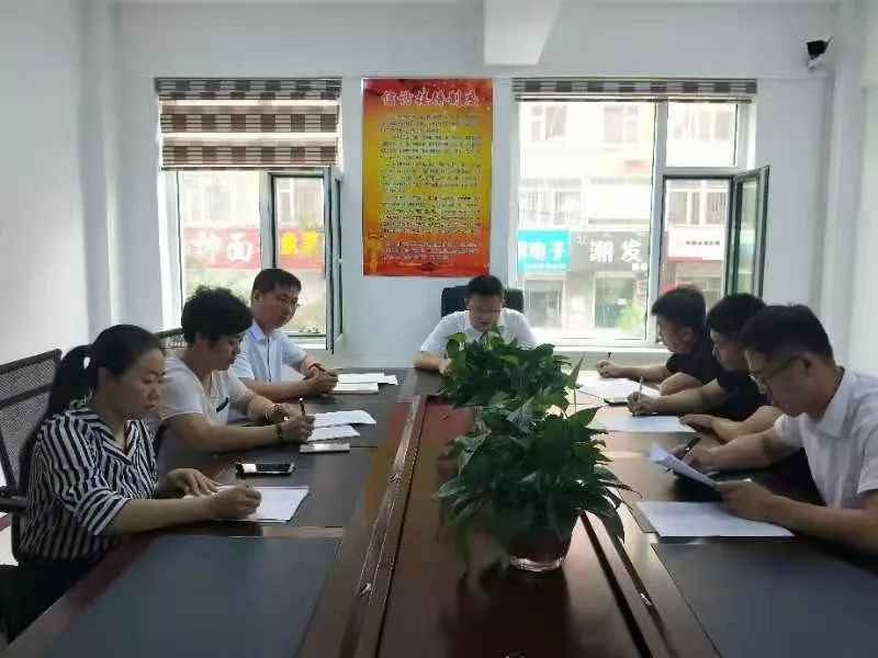 【学习贯彻全会精神】重点项目服务中心贯彻落实市委十三届九次全会精神