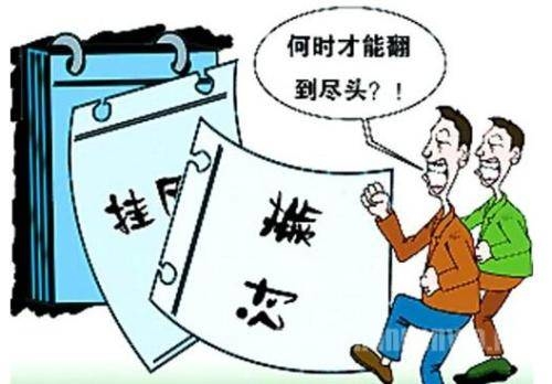 辛苦做兼职遭“欠薪” 大学生漫漫讨薪路谁来守护