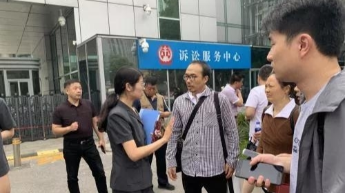 中科院研究生被杀案今宣判 死者父亲：非死刑将上诉