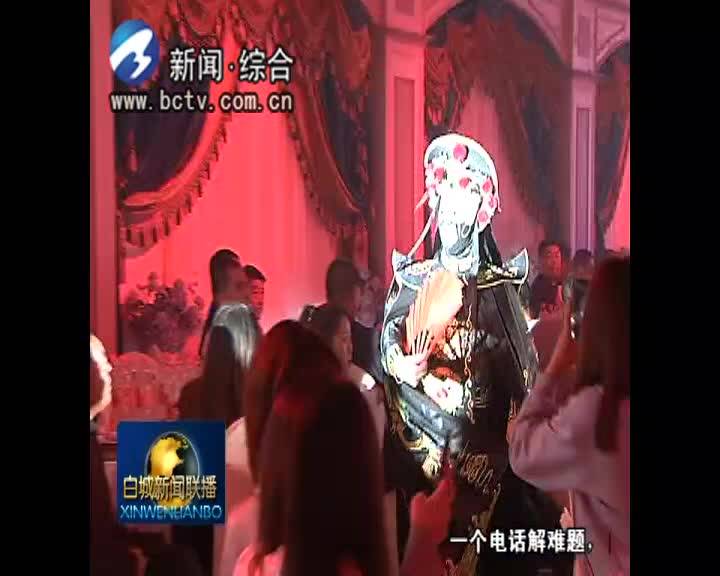 市工商联举办庆祝新中国成立70周年文艺汇演