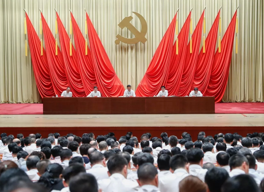 习近平在中央党校（国家行政学院）中青年干部培训班开班式上发表重要讲话