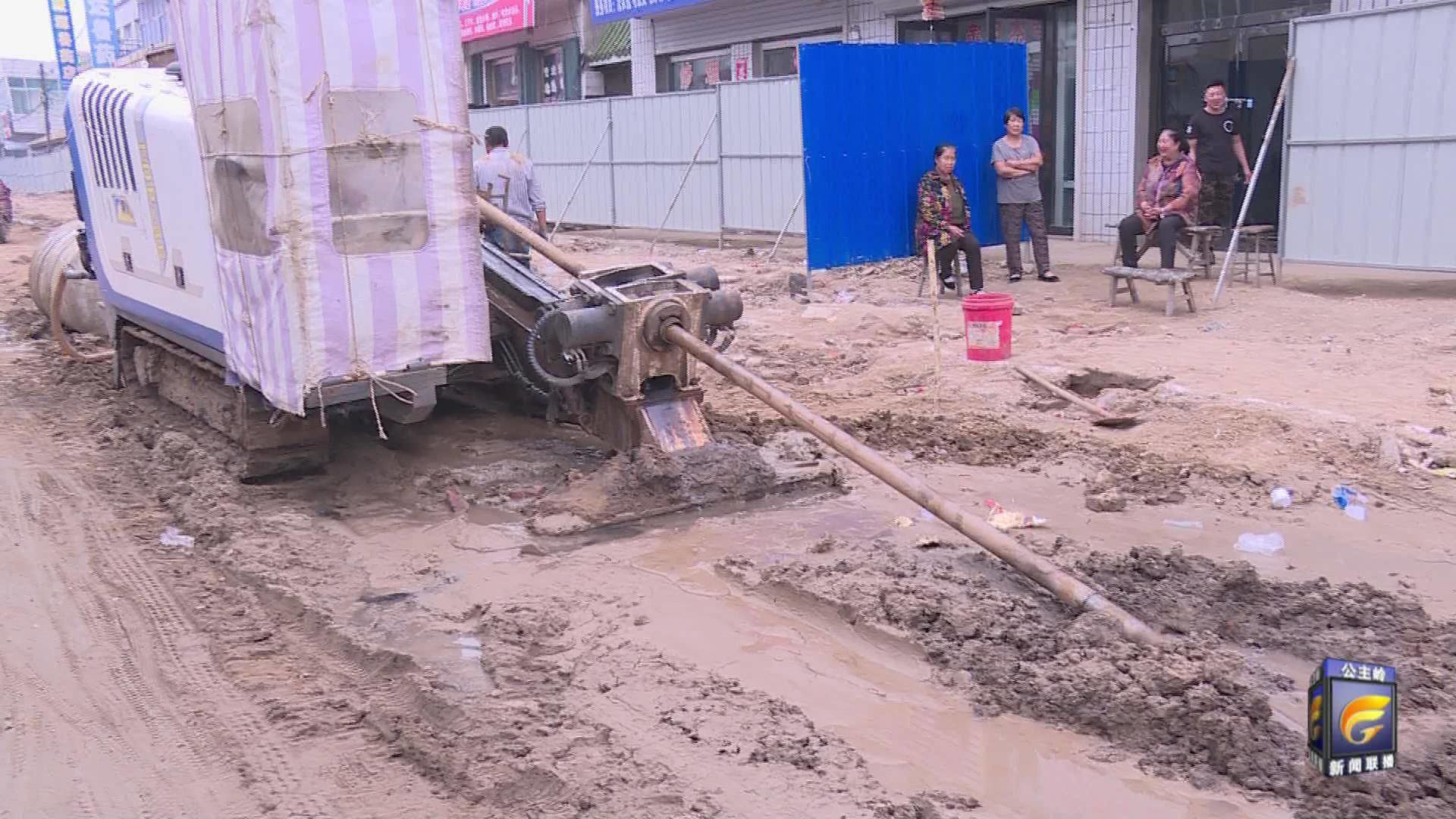 杨大城子镇：加快民生建设 推进镇域经济高质量发展