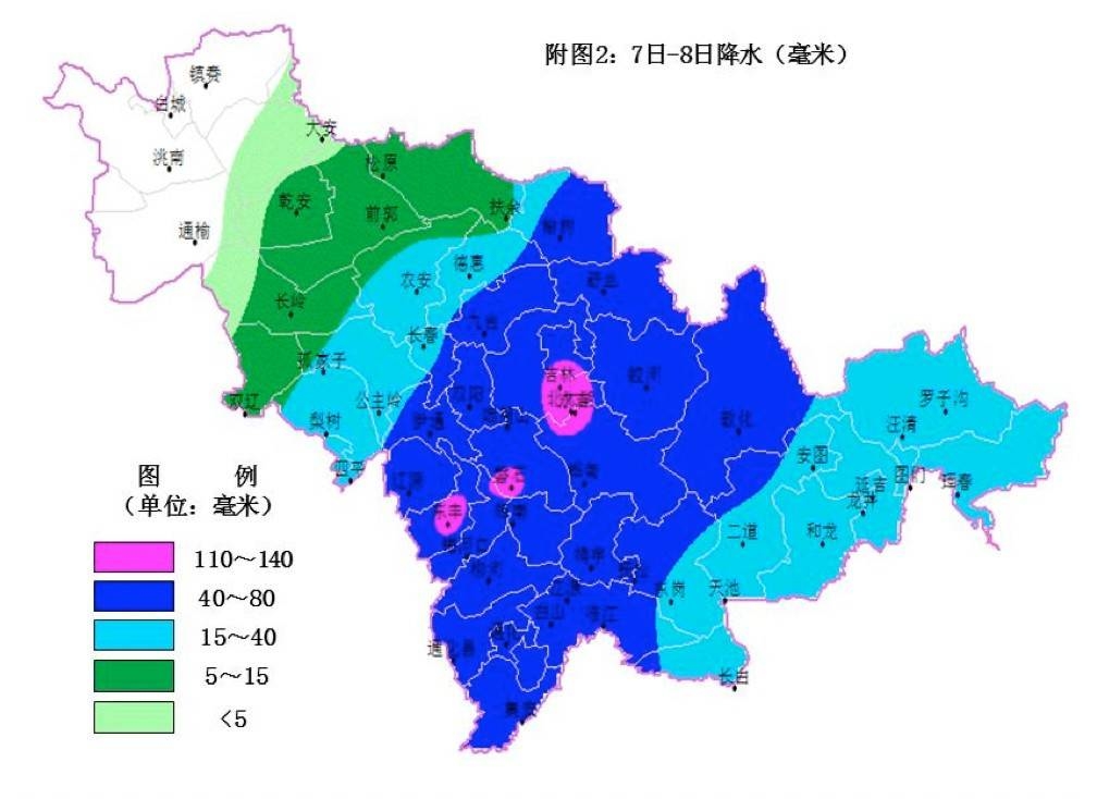 “玲玲”来了！吉林省防指全力做好防御工作