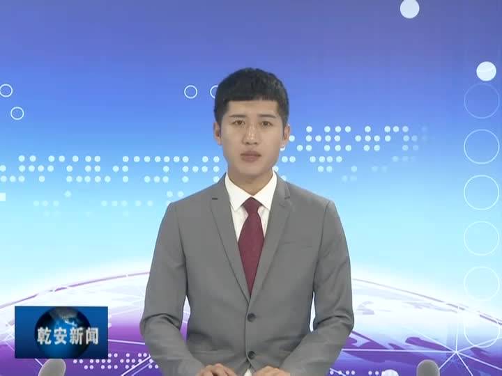 20190905新闻