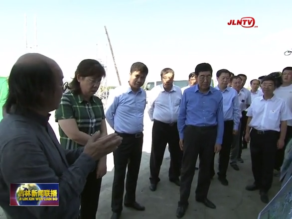 巴音朝鲁在农安县前郭县调研时强调 始终牢记习近平总书记殷殷嘱托 努力实现保护生态和发展生态旅游相得益彰