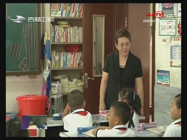 丁国君：绿色教育的先行者探路人