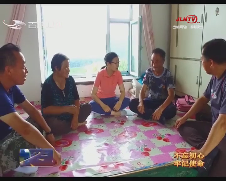 【不忘初心 牢记使命】蔡光洁：盛开的“铿锵玫瑰”