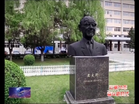 【壮丽70年·奋斗新时代】《追光》系列报道之一：星光璀璨