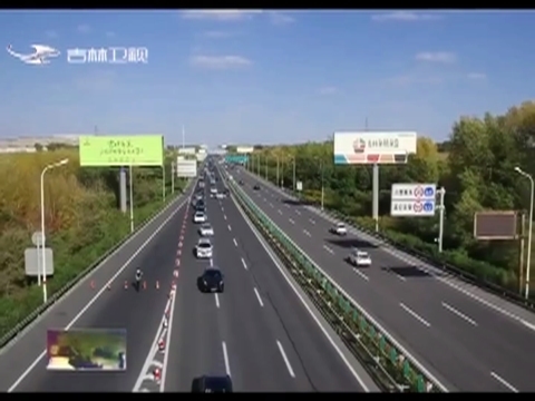忆在中秋：奋斗在一线建设者的别样中秋