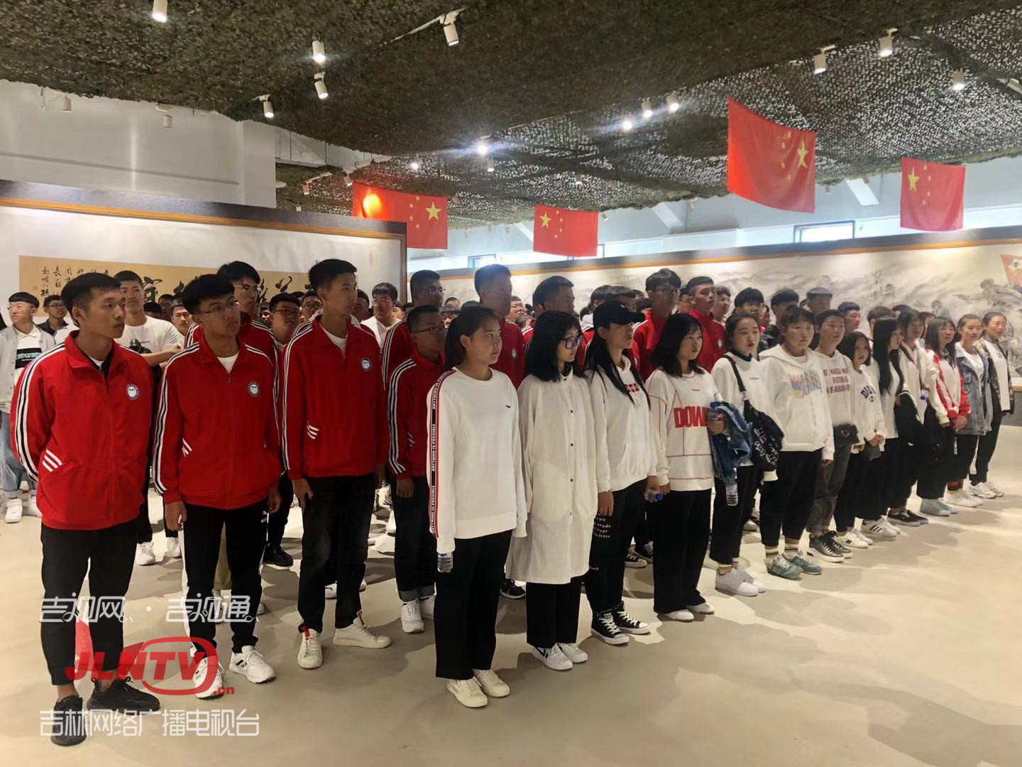 纪念“九一八”事变88周年 长春职业技术学院举行“勿忘国耻 铭记英雄 走向未来”主题活动