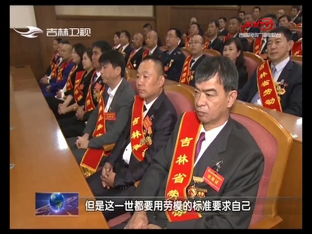 我们都在努力奔跑 做新时代的奋斗者