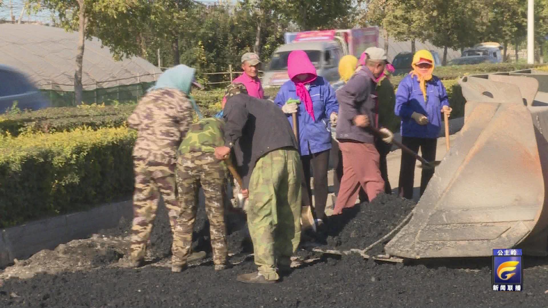 公主岭市城区雨污分流改造工程建设已接近尾声