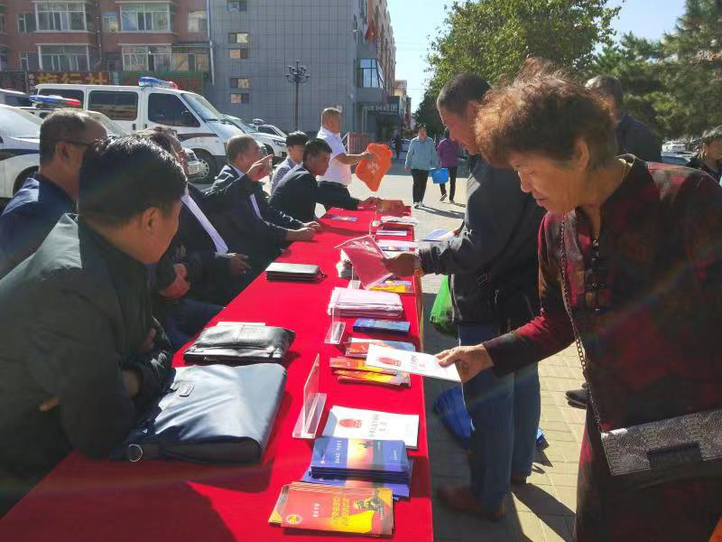 双辽市司法局举办法律宣传志愿活动
