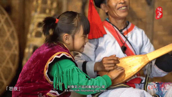 “可爱的中国”爱的告白！56个民族非遗传承人同唱《我爱你中国》